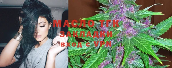 метадон Баксан